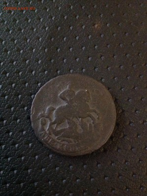 2 копейки 1758 г. - 7