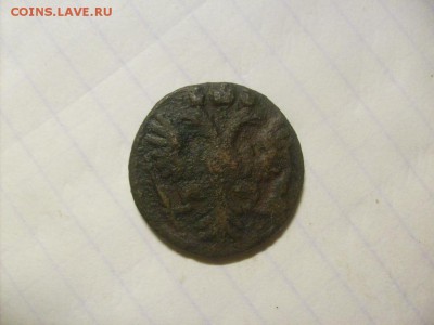 Полушка 1735 г. до 14.11 в 22-00 по мск - S6306169.JPG