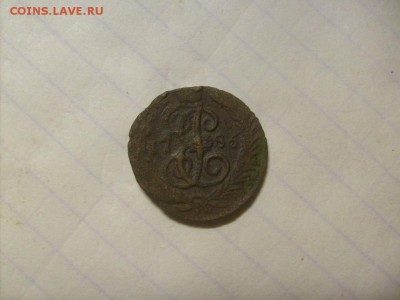 Полушка 1786 ЕМ до 14.11 в 22-00 по мск - S6306166.JPG