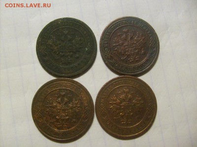 1 копейка 1898,1903,1914,1915 до 14.11 в 22-00 по мск - S6306173.JPG