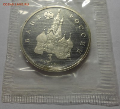 Невский пруф в родной запайке - DSC00114.JPG