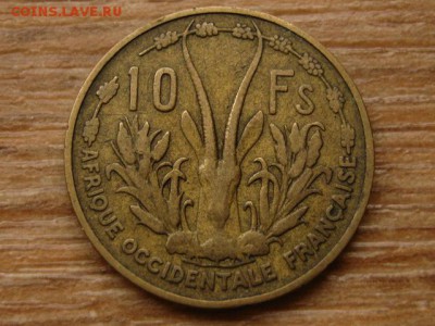 ФЗА 10 франков 1956 до 10.11.15 в 21.00 М - IMG_1065.JPG
