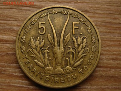 Того Франц. 5 франков 1956 до 10.11.15 в 21.00 М - IMG_1072.JPG