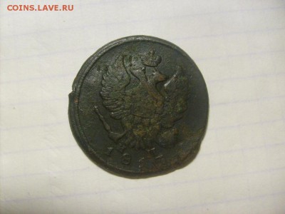 2 копейки 1813 ЕМ-НМ до 14.11 в 22-00 по мск - S6306152.JPG