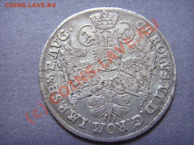 Германия Гамбург 8 шиллингов 1727 до 07.09 в 21.00 М - LPIC8029.JPG