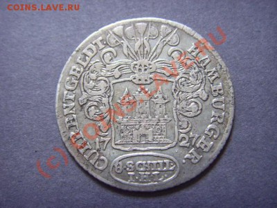 Германия Гамбург 8 шиллингов 1727 до 07.09 в 21.00 М - LPIC8028.JPG