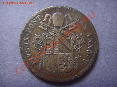 Ватикан 1 байоччи 1850 до 07.09 в 21.00 М - LPIC8049.JPG