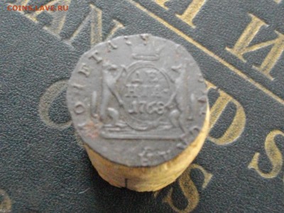Сибирская мон деньга 1768 КМ до 12 11 15 22-00 мск - IMGP8257.JPG