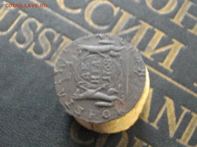 Сибирская мон деньга 1768 КМ до 12 11 15 22-00 мск - IMGP8260.JPG