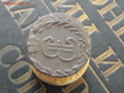 Сибирская мон деньга 1768 КМ до 12 11 15 22-00 мск - IMGP8269.JPG