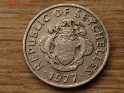 Сейшеллы 25 центов 1977 попугай до 11.11.15 в 21.00 М - IMG_0931.JPG