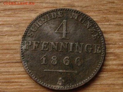 Пруссия 4 пфеннинга 1866 А до 11.11.15 в 21.00 М - IMG_0942.JPG