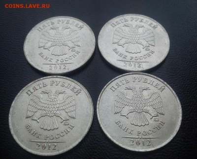 5р 2012г Восемь полных расколов по Фиксу до 11.11 - DSC_2402