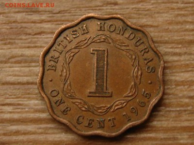 Брит. Гондурас 1 цент 1965 до 11.11.15 в 21.00 М - IMG_0957.JPG