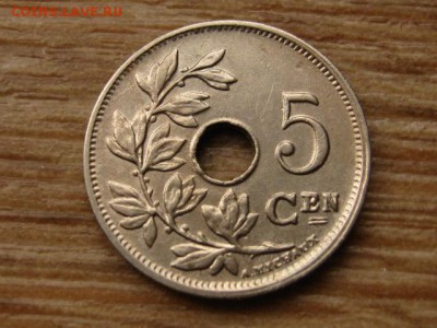 Бельгия 5 сантимов 1924 до 11.11.15 в 21.00 М - IMG_0966.JPG