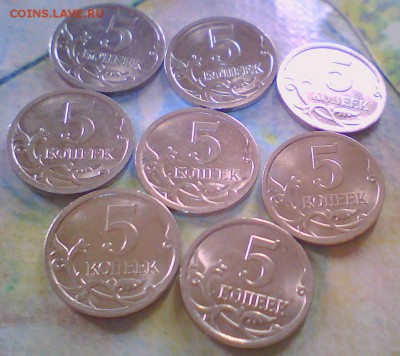 5коп. 2000г.сп.15шт.+09сп.8шт. до 11.11 в 22.00мск. - 5к09-2.JPG