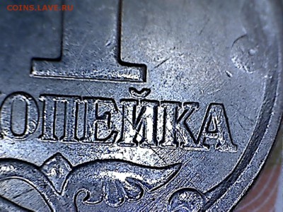 Браки на 1 копейке - 1к.2006(1-6)