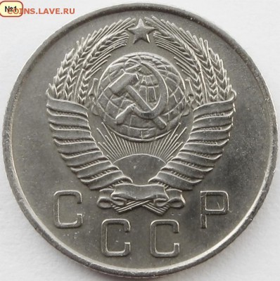 10коп.1957г - IMG_9706.JPG