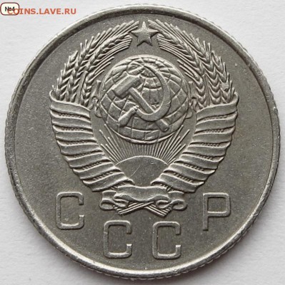 10коп.1957г - IMG_9505.JPG