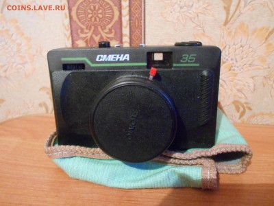 Фотоаппарат Смена 35 12.11.15. - DSCN4294[1].JPG