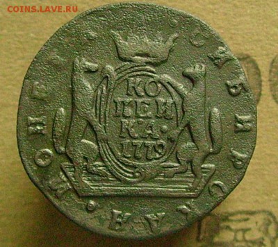 копейка 1779 км Сибирь  до 14.11.2015  22-00 мск - яяд1