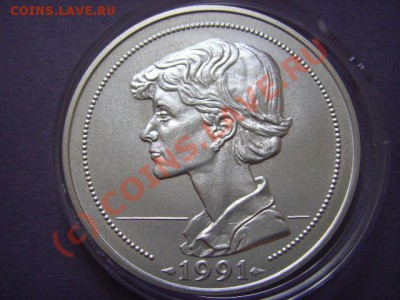 10000 рублей ВББ  ! редкая !  до 07.09 в 21.00 М - LPIC8044.JPG
