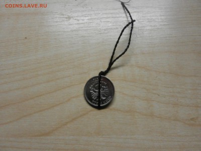1 рубль 2014 поворот около 180 градусов - DSCN1766[1].JPG