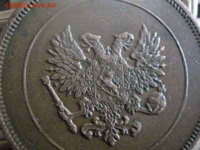 10 пенни 1917г. В альбом. До 15.11.2015г. - 15 и 16 038.JPG