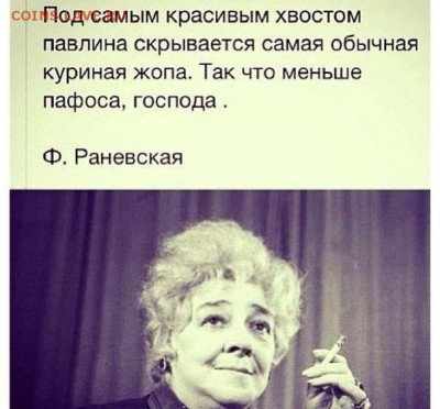 Шикарный. - IMG_2811 - копия (3).JPG