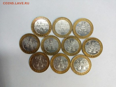 ДГР 10шт Владимир ММД до 10.11.15 в 22:00 Мск. - nJaT11cUB04