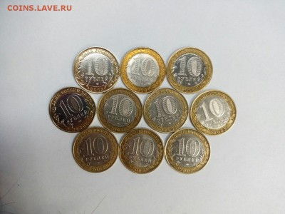 ДГР 10шт Псков до 10.11.15 в 22:00 Мск. - K3nLuTsEBGg