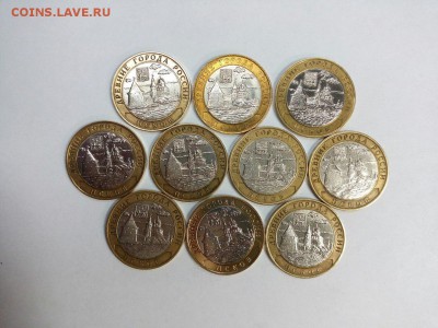 ДГР 10шт Псков до 10.11.15 в 22:00 Мск. - txzJ8wkzpHw