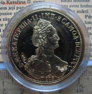Общество нумизматов ЧССР реплика 10 руб. 1777  оценка - IMG_1147