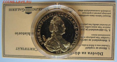 Общество нумизматов ЧССР реплика 10 руб. 1777  оценка - IMG_1153