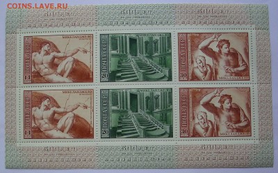 СССР. 500 лет со Дня рождения МИКЕЛАНДЖЕЛО.  До 13.11.15 г.. - IMG_4576.JPG