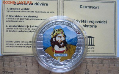 Общество нумизматов ЧССР Либерия 5 $ Svatopluk оценка - IMG_1161