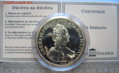 Общество нумизматов ЧССР реплика 10 руб. 1777  оценка - IMG_1166
