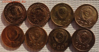 2 Копейки 1926-57 г. (8 шт.) окон. 14.11.2015 г. 22-00 МСК. - 4