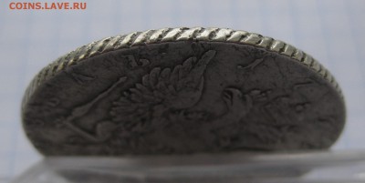 1 рубль1769 - IMG_2539.JPG