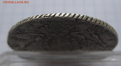 1 рубль1769 - IMG_2538.JPG
