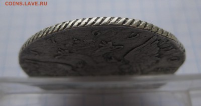 1 рубль1769 - IMG_2537.JPG