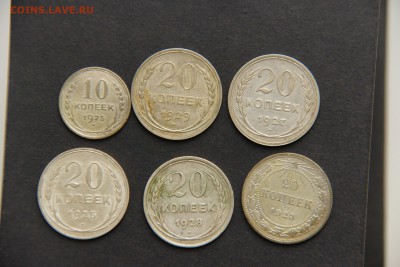 20к 1923, 25, 27, 28, 29 - DSC09449 - копия.JPG