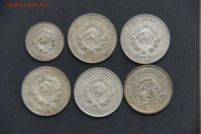 20к 1923, 25, 27, 28, 29 - DSC09454 - копия.JPG