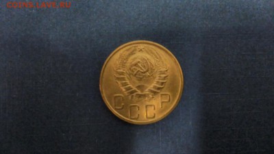 5 копеек 1943 отличное состояние - IMG_20151027_082903