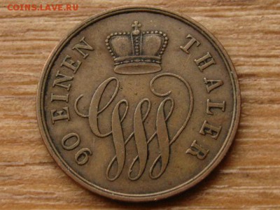 Германия Шаумбург-Липпе 4 пф. 1858 до 11.11.15 в 21.00 М - IMG_0885.JPG