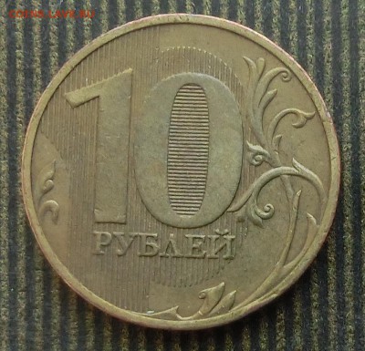 Вопросы по разновидам от Абдулла - CIMG3674.JPG