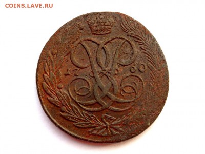 б оценка - PB091956.JPG
