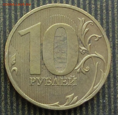 Вопросы по разновидам от Абдулла - CIMG36741.JPG