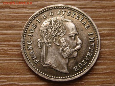 Австрия 10 крейцеров 1872 Ag до 11.11.15 в 21.00 М - IMG_1532[1].JPG