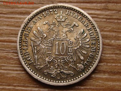 Австрия 10 крейцеров 1872 Ag до 11.11.15 в 21.00 М - IMG_1531[1].JPG